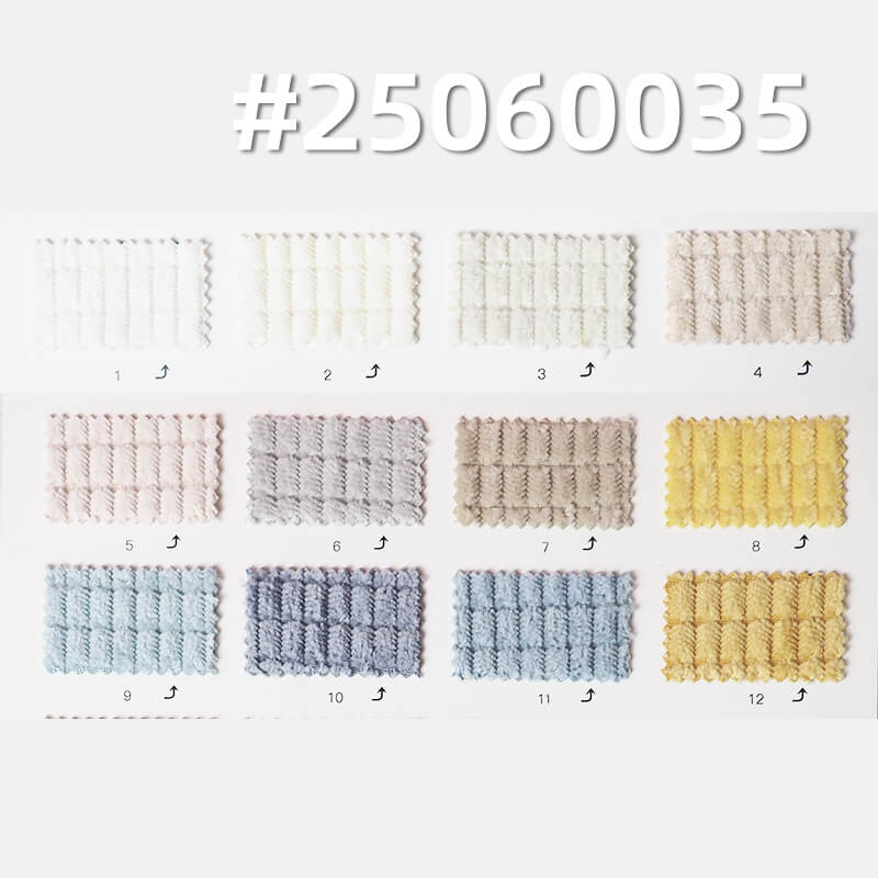 High Stretch Warp Knit Corduroy | 4.5 Wale Popcorn Texture Polyester Fabric | 280gsm for Jackets, Pants, Hats