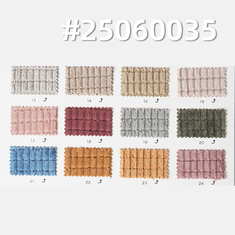 High Stretch Warp Knit Corduroy | 4.5 Wale Popcorn Texture Polyester Fabric | 280gsm for Jackets, Pants, Hats