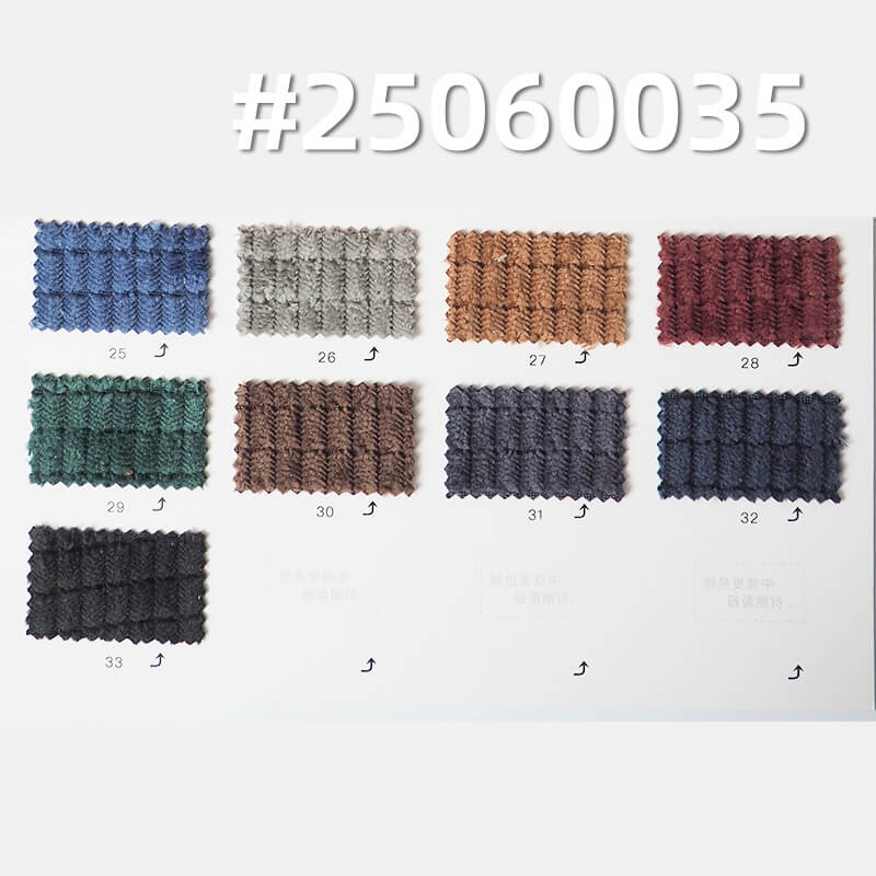 High Stretch Warp Knit Corduroy | 4.5 Wale Popcorn Texture Polyester Fabric | 280gsm for Jackets, Pants, Hats