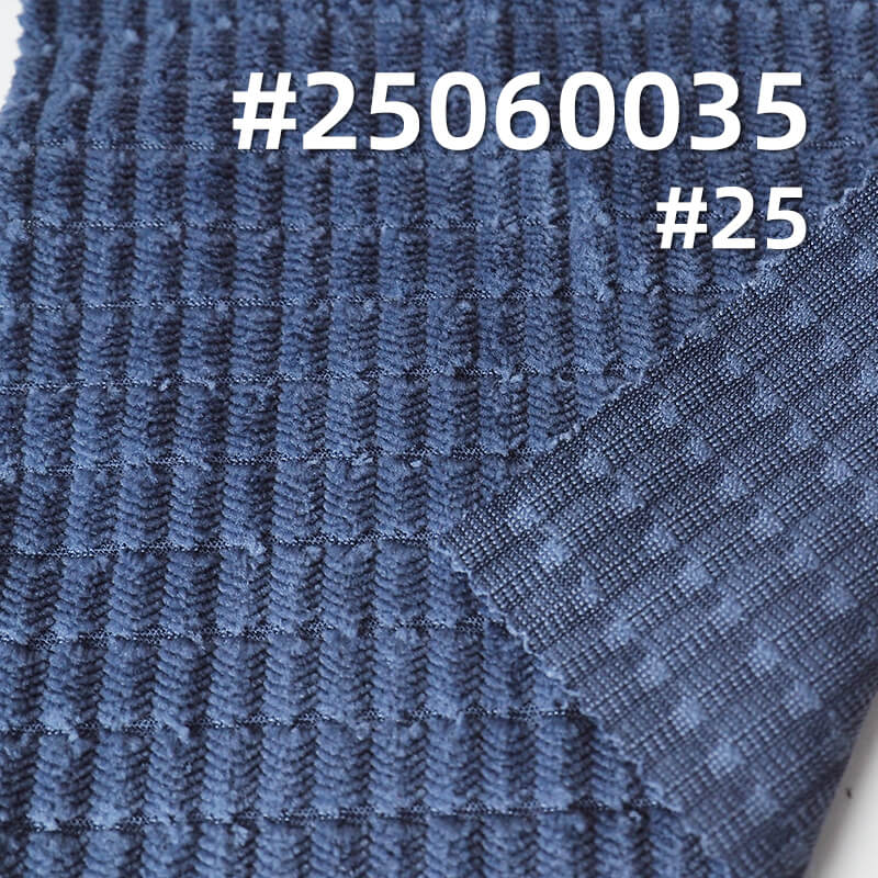 High Stretch Warp Knit Corduroy | 4.5 Wale Popcorn Texture Polyester Fabric | 280gsm for Jackets, Pants, Hats