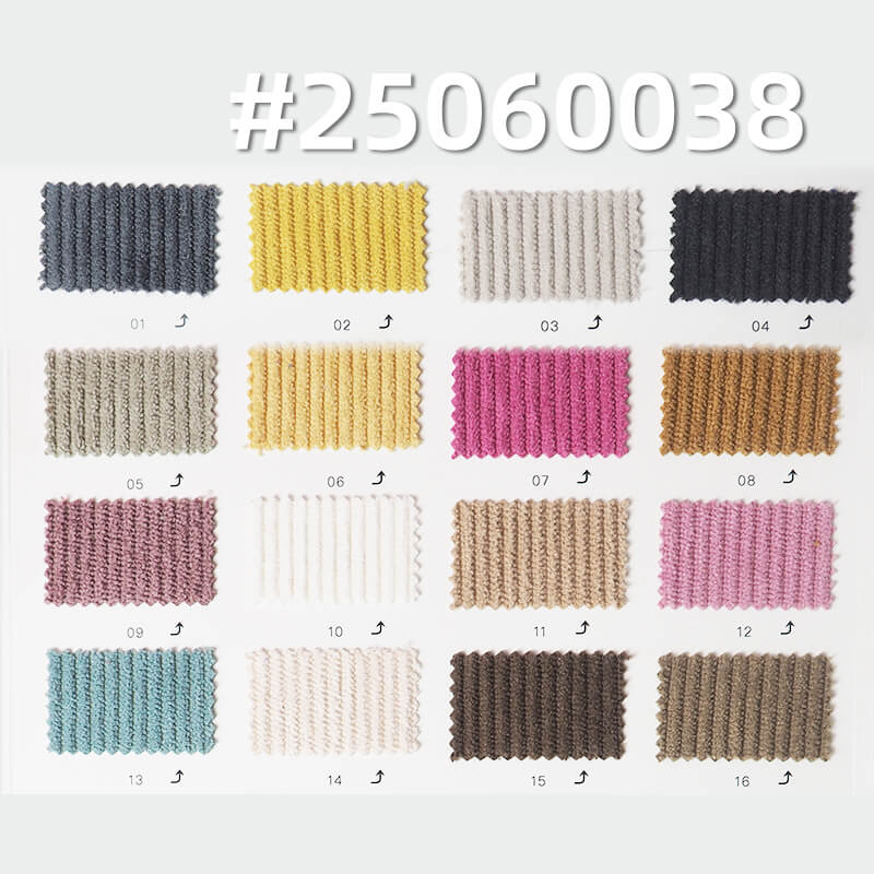 Plush Velour-Touch Corduroy | 8 Wale Warp-Knit Stretch Fabric | 200g/m2 for Apparel