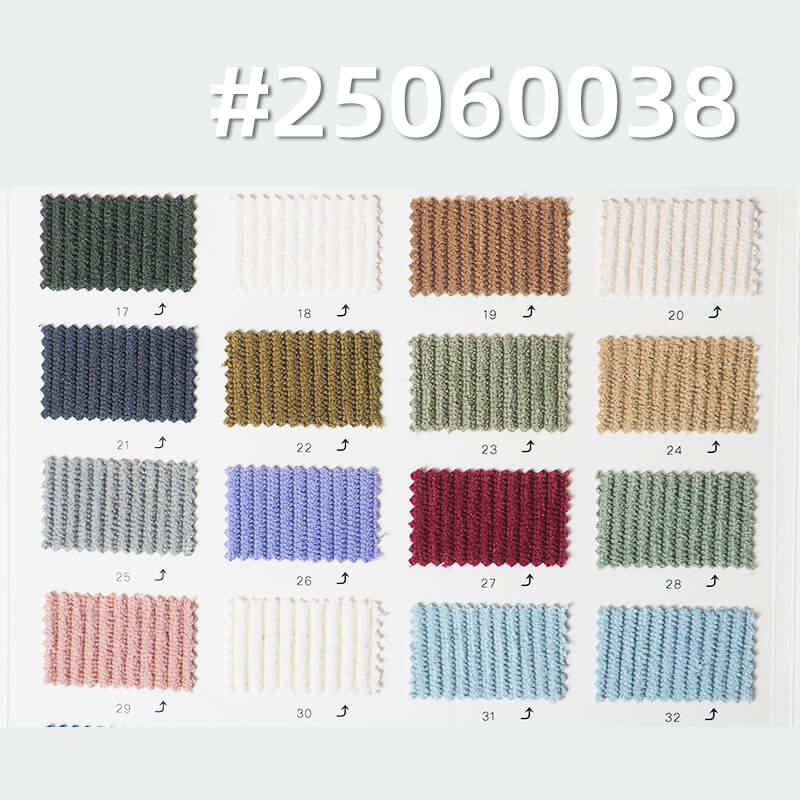 Plush Velour-Touch Corduroy | 8 Wale Warp-Knit Stretch Fabric | 200g/m2 for Apparel