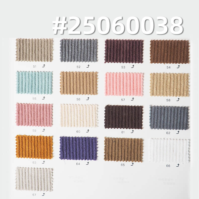 Plush Velour-Touch Corduroy | 8 Wale Warp-Knit Stretch Fabric | 200g/m2 for Apparel