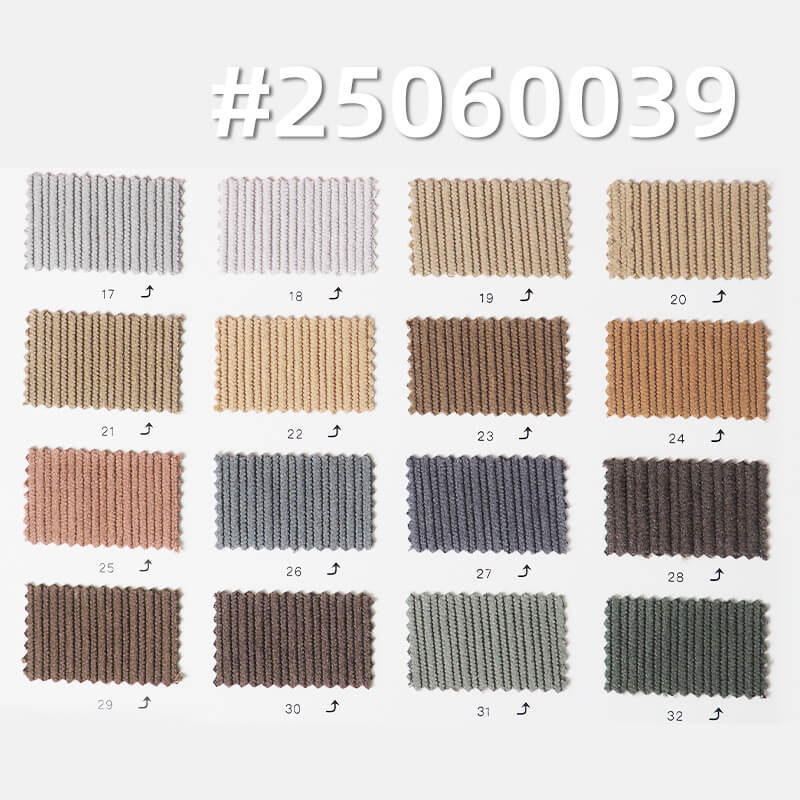 High Stretch Mixed Wale Corduroy | 16W Warp-Knit Fabric | 280g/m2 for Fall/Winter Trousers & Skirts
