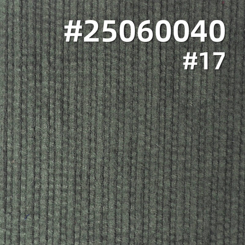 Heavyweight Bubble Texture Stretch Corduroy | 330g/m2 Warp-Knit Fabric for Jackets & Pants