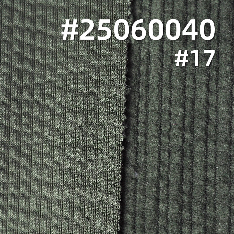 Heavyweight Bubble Texture Stretch Corduroy | 330g/m2 Warp-Knit Fabric for Jackets & Pants