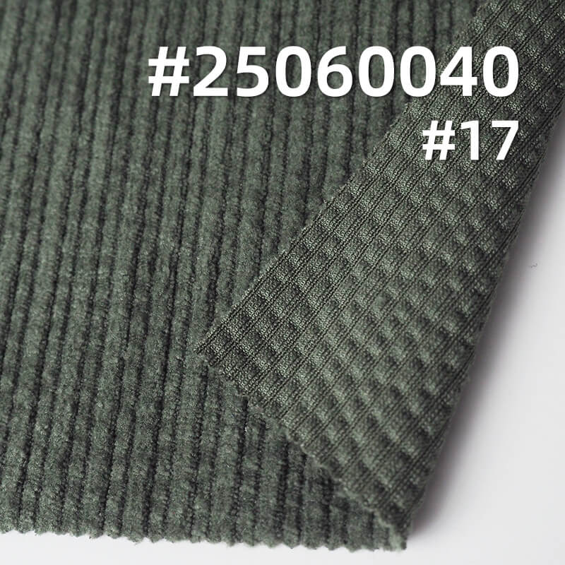 Heavyweight Bubble Texture Stretch Corduroy | 330g/m2 Warp-Knit Fabric for Jackets & Pants
