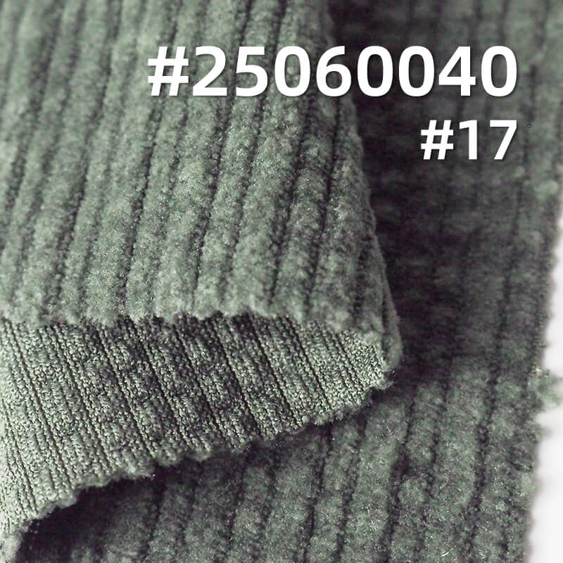 Heavyweight Bubble Texture Stretch Corduroy | 330g/m2 Warp-Knit Fabric for Jackets & Pants