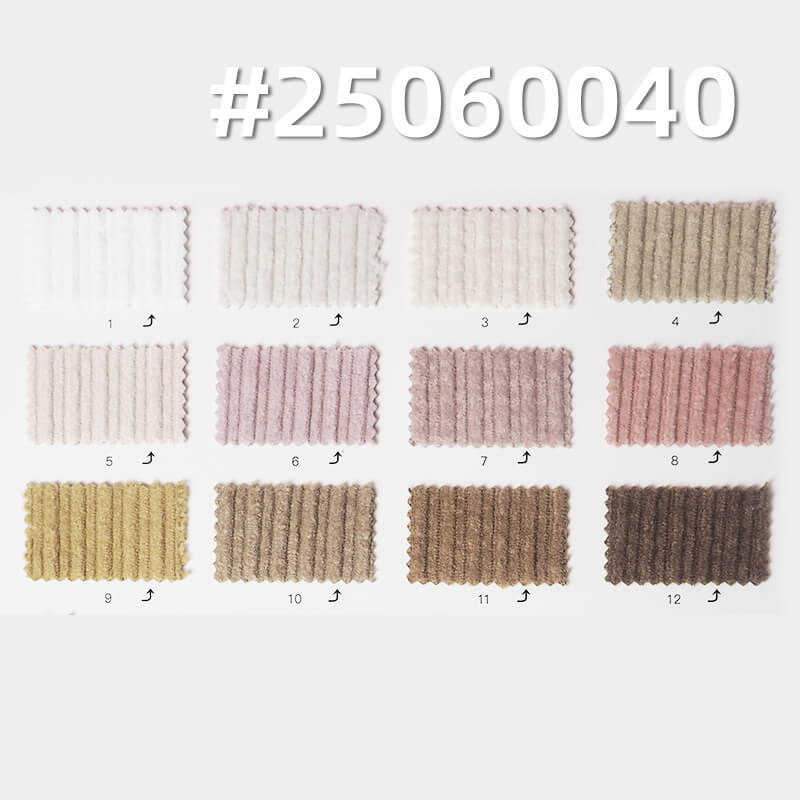 Heavyweight Bubble Texture Stretch Corduroy | 330g/m2 Warp-Knit Fabric for Jackets & Pants