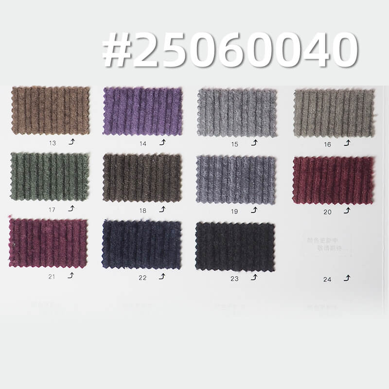Heavyweight Bubble Texture Stretch Corduroy | 330g/m2 Warp-Knit Fabric for Jackets & Pants