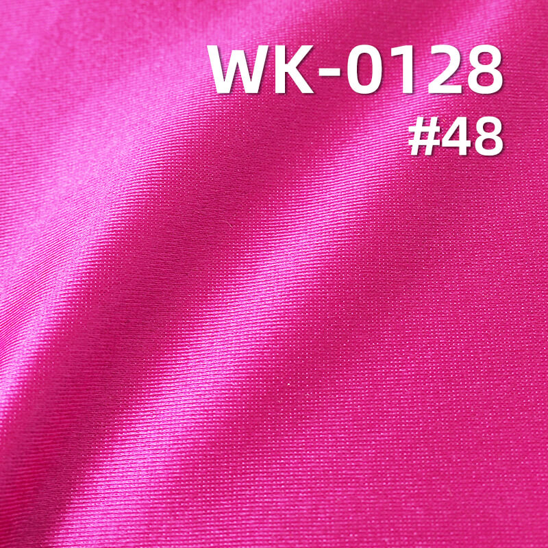 Shiny Heavyweight Satin Fabric | 200g/m2 Tricot Knit for Swimwear | Spandex Fabric for Latin Dancewear & Costumes