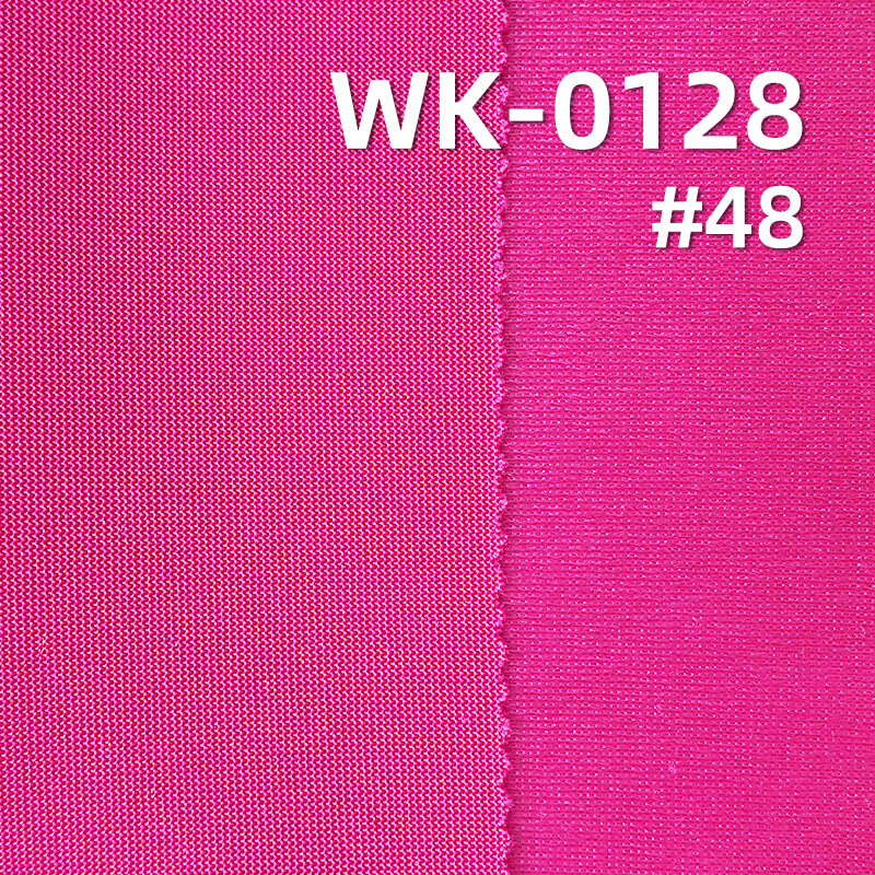 Shiny Heavyweight Satin Fabric | 200g/m2 Tricot Knit for Swimwear | Spandex Fabric for Latin Dancewear & Costumes