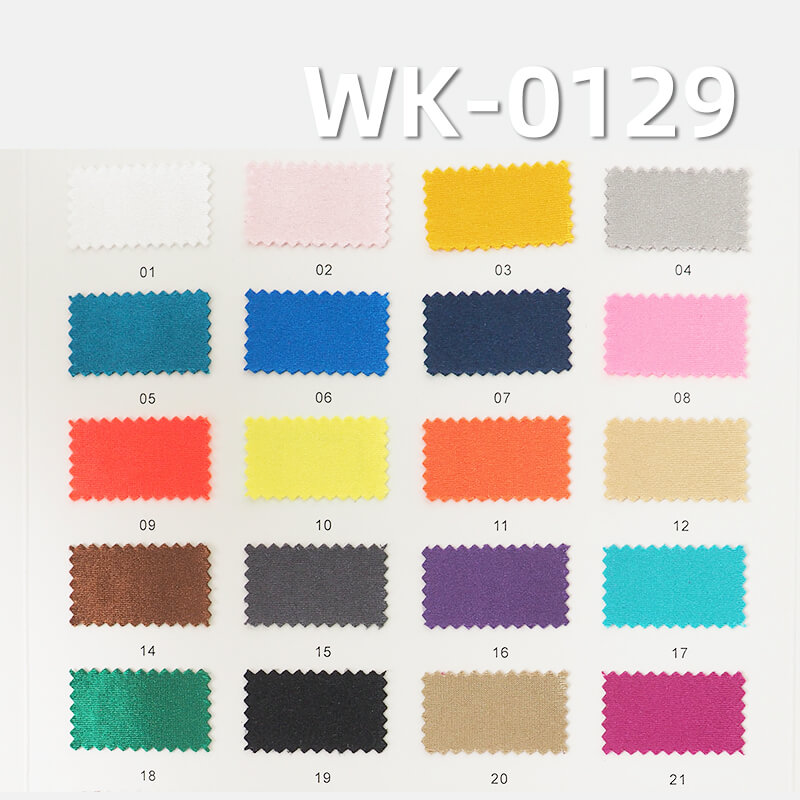 Shiny Heavyweight Satin Fabric | 250g/m2 Tricot Knit for Swimwear | Stretch Fabric for Latin Dance & Performance Wear