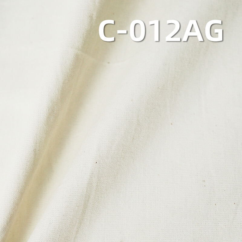 100% Cotton Poplin Greige Fabric | 125g/m2 40S Combed Raw Fabric | Woven Fabric for Shirting & Dresses