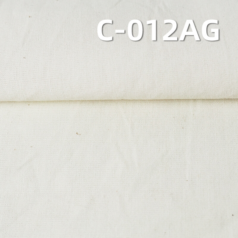 100% Cotton Poplin Greige Fabric | 125g/m2 40S Combed Raw Fabric | Woven Fabric for Shirting & Dresses