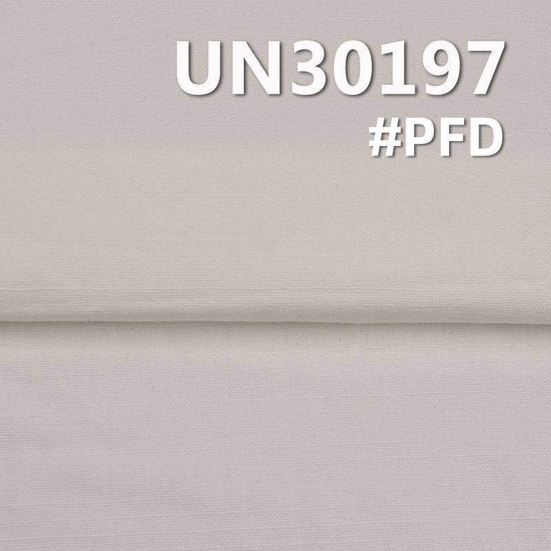 [PFD]100% Cotton Plain Weave Fabric | 220g/m2 Slub Dyed Fabric |Fabric for Trousers, Skirts, Tops