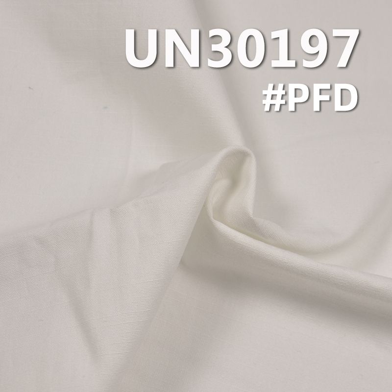 [PFD]100% Cotton Plain Weave Fabric | 220g/m2 Slub Dyed Fabric |Fabric for Trousers, Skirts, Tops
