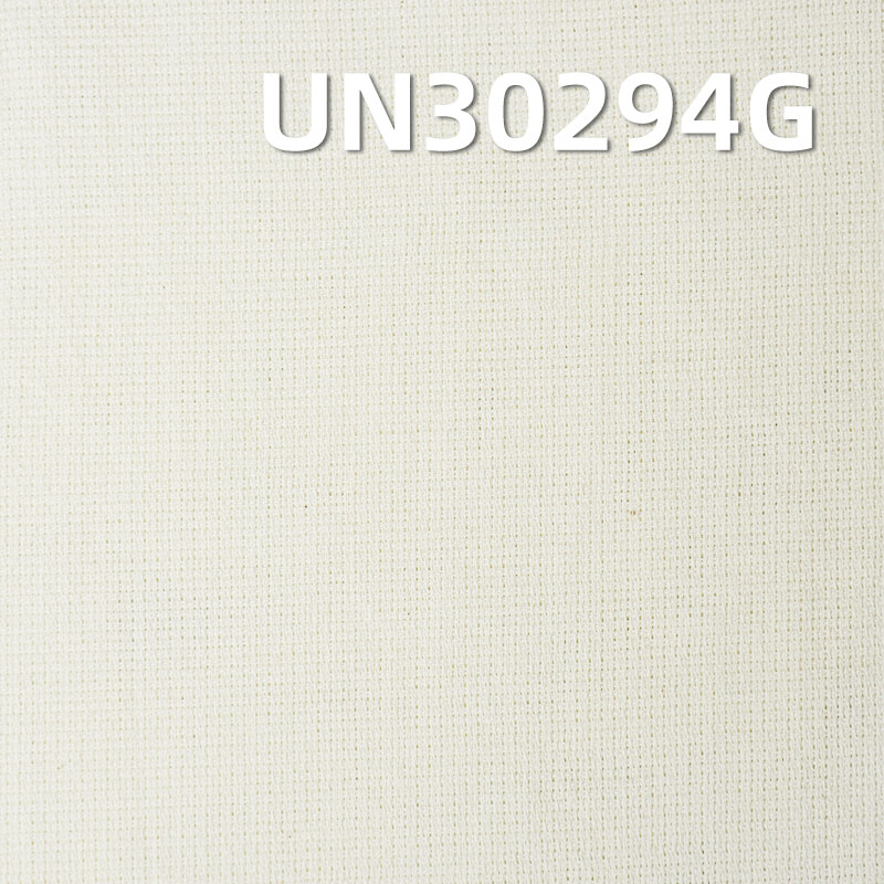 Lightweight Cotton Jacquard Greige Fabric | 124g/m2 Patterned Woven Greige | For Blouses, Dresses &  Pants