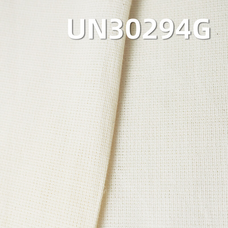 Lightweight Cotton Jacquard Greige Fabric | 124g/m2 Patterned Woven Greige | For Blouses, Dresses &  Pants