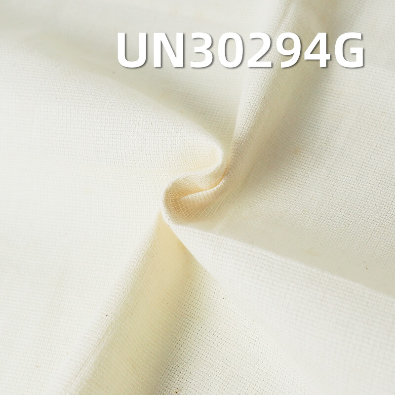 Lightweight Cotton Jacquard Greige Fabric | 124g/m2 Patterned Woven Greige | For Blouses, Dresses &  Pants