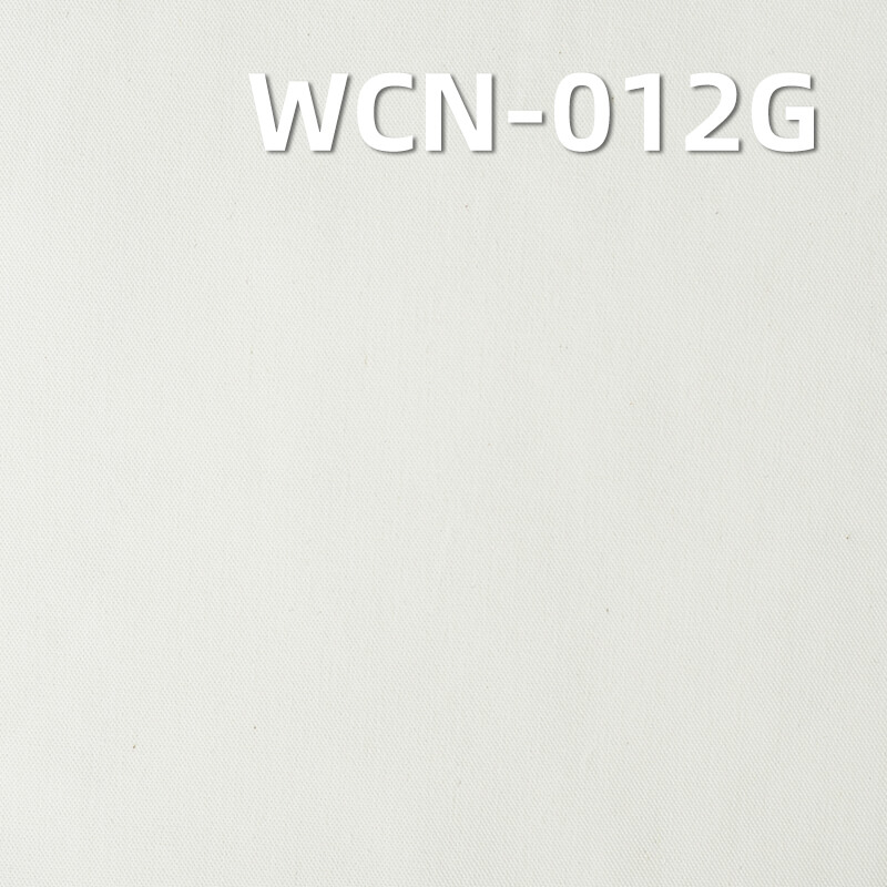 Cotton/Nylon Oxford Greige Fabric | 150g/m2 High-Density C/N Raw Fabric | For Workwear, Jackets & Outerwear