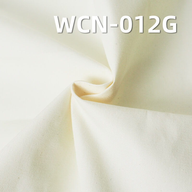 Cotton/Nylon Oxford Greige Fabric | 150g/m2 High-Density C/N Raw Fabric | For Workwear, Jackets & Outerwear
