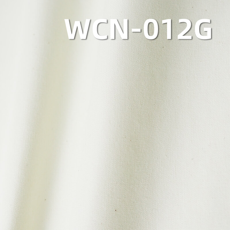 Cotton/Nylon Oxford Greige Fabric | 150g/m2 High-Density C/N Raw Fabric | For Workwear, Jackets & Outerwear