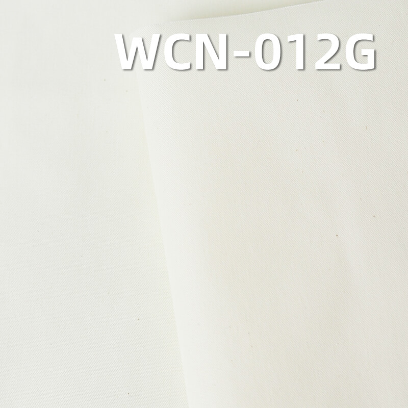 Cotton/Nylon Oxford Greige Fabric | 150g/m2 High-Density C/N Raw Fabric | For Workwear, Jackets & Outerwear