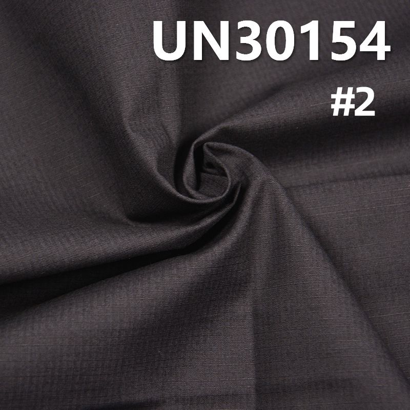 100% Cotton Ripstop Fabric | 161g/m2 with 2mm Mini-Grid Pattern | For Work Pants, Outdoor Wear & Jackets