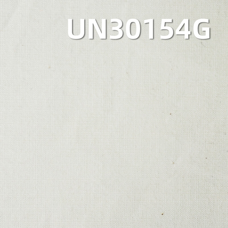 100% Cotton Ripstop Greige Fabric | 161g/m2 with 2mm Mini-Grid | For Workwear, Outdoor Gear & Jackets