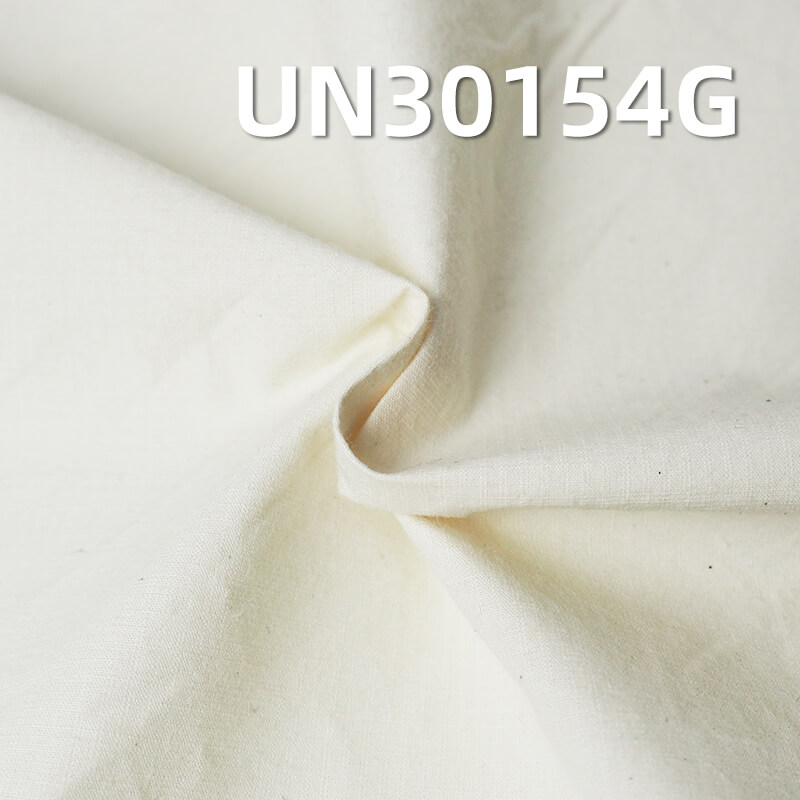 100% Cotton Ripstop Greige Fabric | 161g/m2 with 2mm Mini-Grid | For Workwear, Outdoor Gear & Jackets