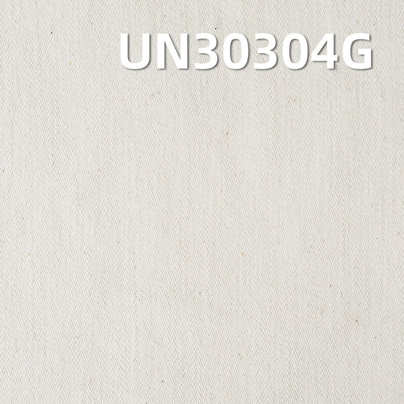 Heavyweight Cotton Slub Sateen Greige | 9.5oz Textured Raw Fabric | For Bags, Workwear & Jackets