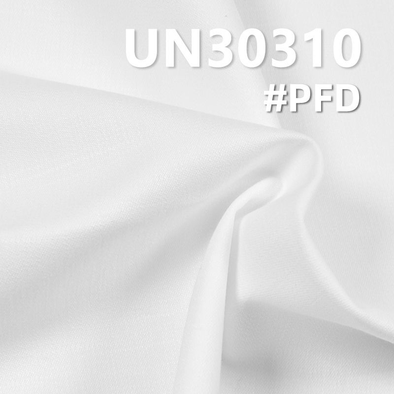 [PFD]100% Cotton Sateen Fabric | 325g/m2 Bidirectional Slub Sateen Fabric | Fabric for Bags, Workwear Trousers, Jackets