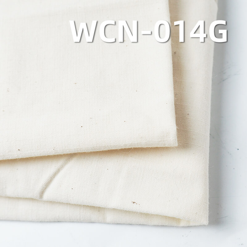 C/N Ripstop Greige Fabric | 225g/m2 with 4mm Grid for Coating | Base Fabric for Outdoor Jackets & Workwear