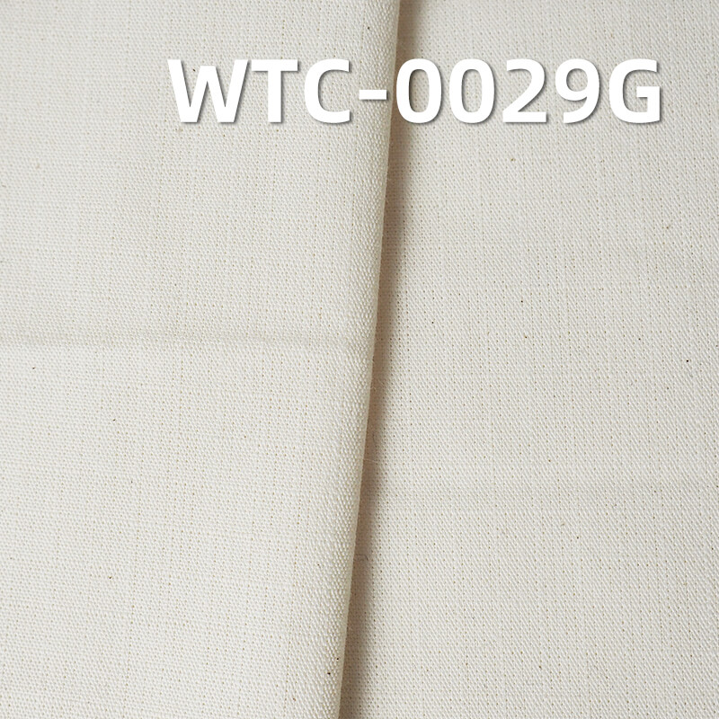 TC Yarn-Dyed Plaid Fabric 185g/m2 | Woven Polyester Cotton Blend for Pants, Skirts, and Jackets