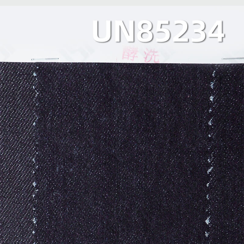 Fade-Resistant 10oz Lyocell Denim |Twill Denim Fabric for Jeans, Skirts & Denim Shirts