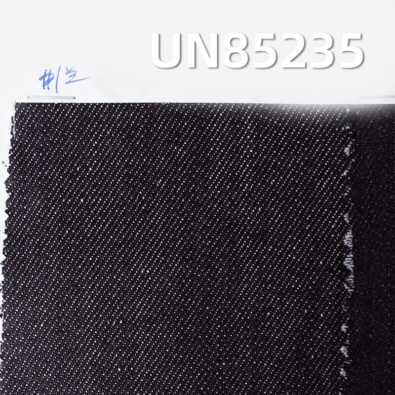 Fade-Resistant 10.6oz Lyocell Vertical Slub Denim | Twill Fabric for Jeans, Skirts & Denim Shirts