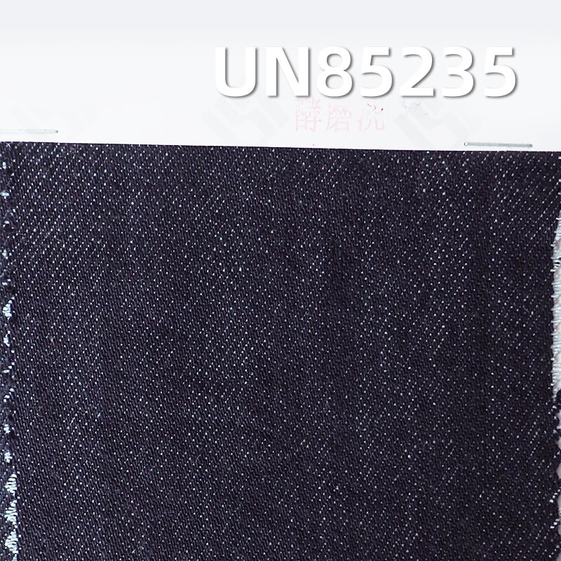 Fade-Resistant 10.6oz Lyocell Vertical Slub Denim | Twill Fabric for Jeans, Skirts & Denim Shirts