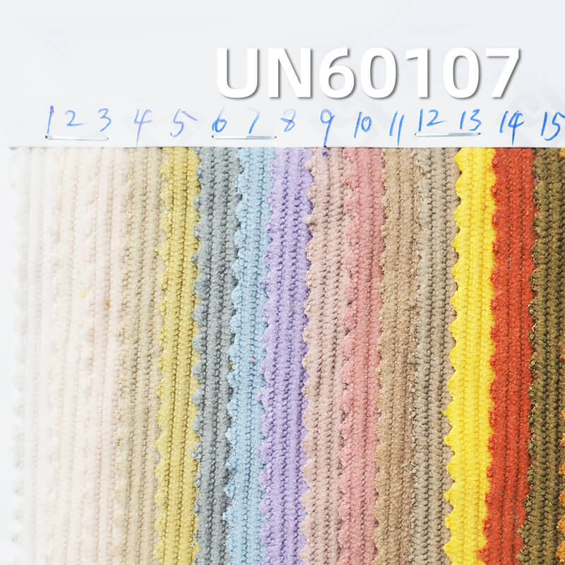 Wash-Free High-Stretch Corduroy (285g/m2) | Polyester 11-Wale Corduroy for Hats, Pants, Skirts & Jackets