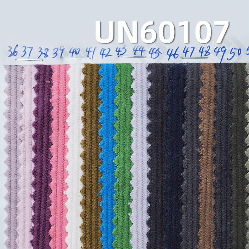 Wash-Free High-Stretch Corduroy (285g/m2) | Polyester 11-Wale Corduroy for Hats, Pants, Skirts & Jackets