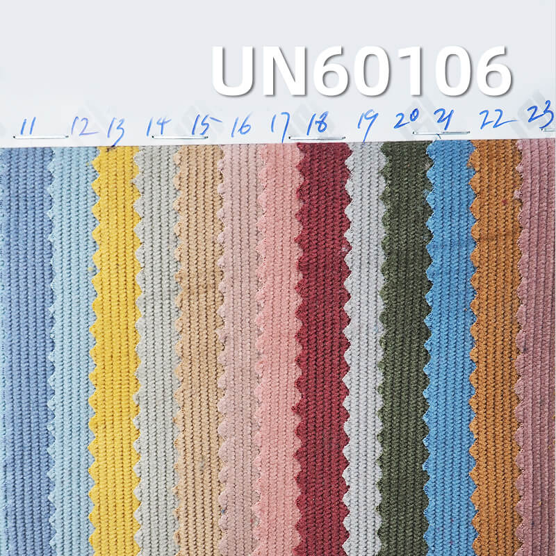 Wash-Free High-Stretch Corduroy | 260g/m² Polyester 14-Wale Straight-Stripe Corduroy | Hat, Pants and Outerwear Material