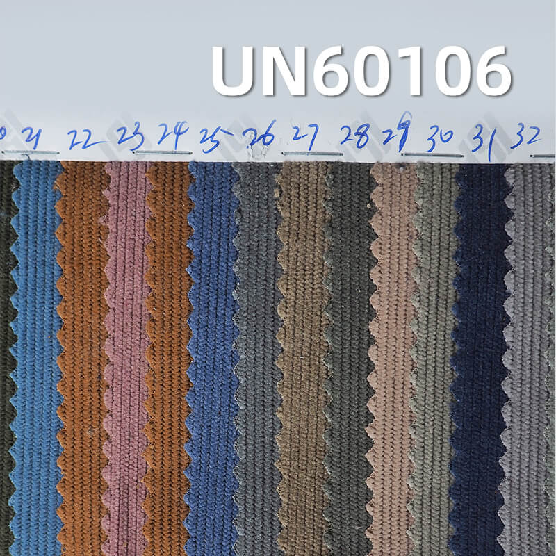 Wash-Free High-Stretch Corduroy | 260g/m² Polyester 14-Wale Straight-Stripe Corduroy | Hat, Pants and Outerwear Material