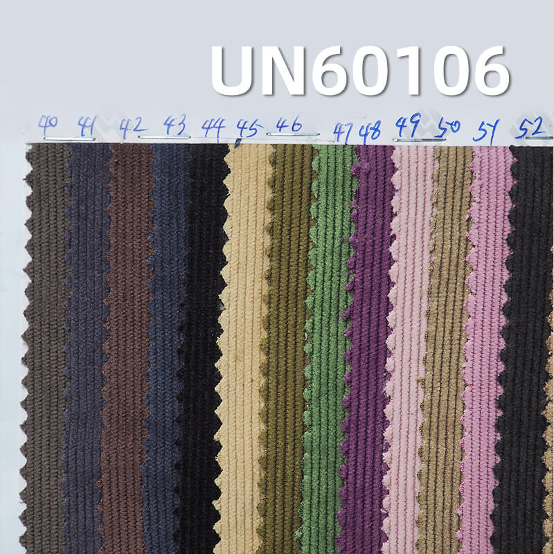 Wash-Free High-Stretch Corduroy | 260g/m² Polyester 14-Wale Straight-Stripe Corduroy | Hat, Pants and Outerwear Material