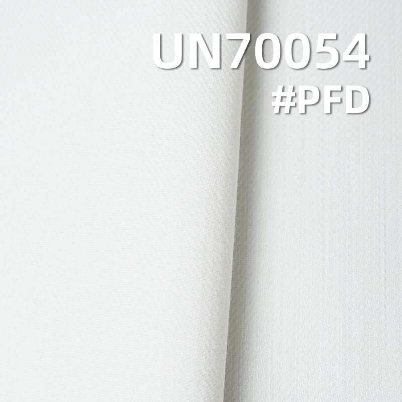 Cotton Stretch Dyed Fabric | 330g/m² Slub 3/1 Twill Fabric | Pants & Casual Jacket Material