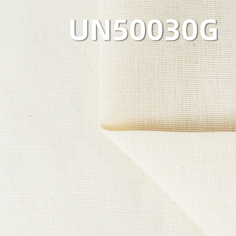 Linen Cotton Blend Greige Fabric | 200g/m2 Plain Weave | for Tops, Skirts & Hanfu