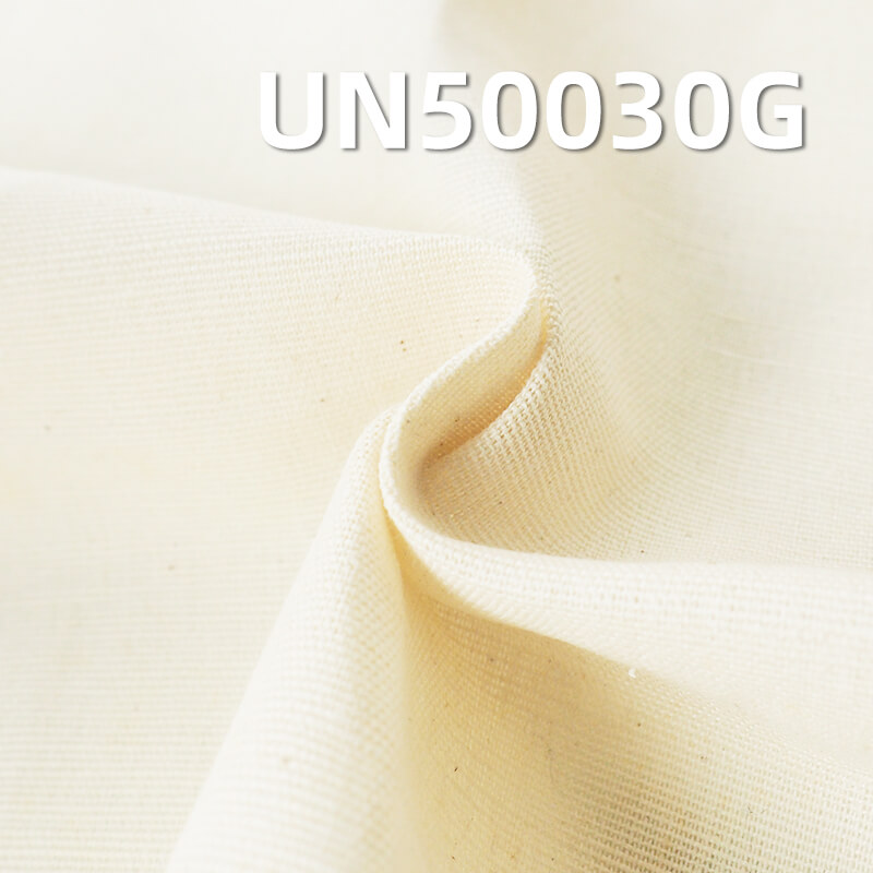 Linen Cotton Blend Greige Fabric | 200g/m2 Plain Weave | for Tops, Skirts & Hanfu