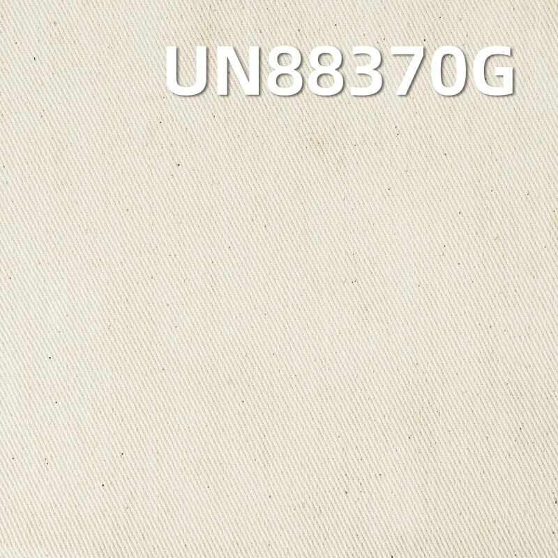 Polyester Cotton Stretch Denim | 290g/m2 Wide Width Greige Fabric | 4/1 RHT for Apparel