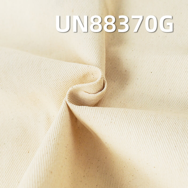 Polyester Cotton Stretch Denim | 290g/m2 Wide Width Greige Fabric | 4/1 RHT for Apparel