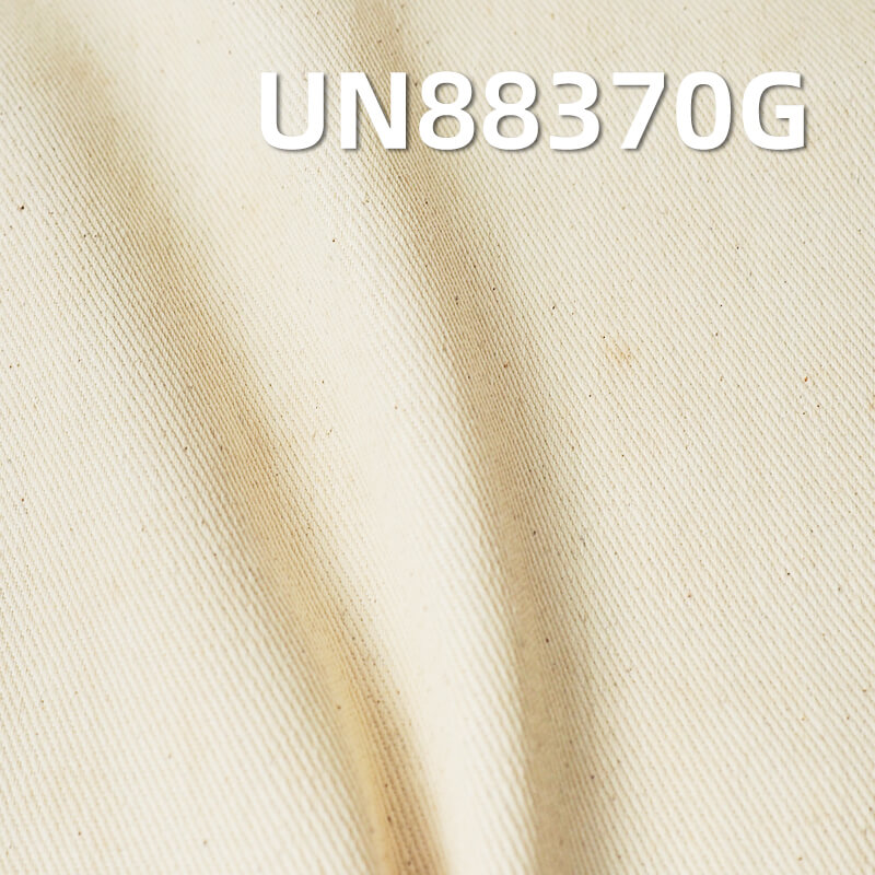 Polyester Cotton Stretch Denim | 290g/m2 Wide Width Greige Fabric | 4/1 RHT for Apparel