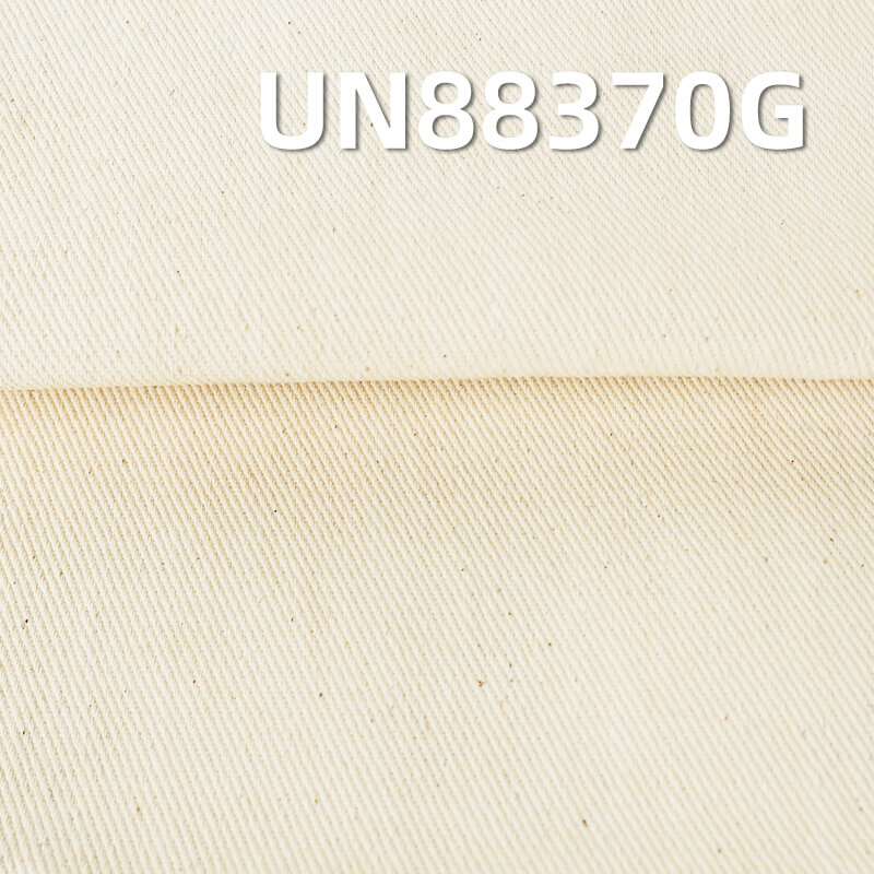 Polyester Cotton Stretch Denim | 290g/m2 Wide Width Greige Fabric | 4/1 RHT for Apparel